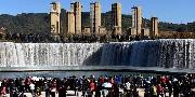Di China Ada air terjun buatan terbesar di Asia